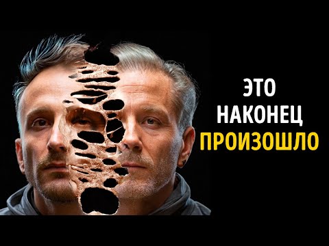 Видео: Первый эксперимент с машиной времени успешно состоялся