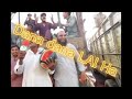 Lal Adwana Lal E Lal E Sari Gadi Lal Ha Lahore Fruit Mandi Lal Adwana Lal E Lal E Sari Gadi Lal Ha Lahore Fruit Mandi