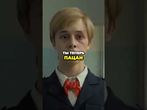 Теплоконтроль и полиция в Новотатарске и#shorts #фильмнавечер #комедия #фильмы