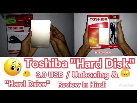 Toshiba 1Tb Hard Disk /USB 3.0 Hard Drive/ Review In Hindi