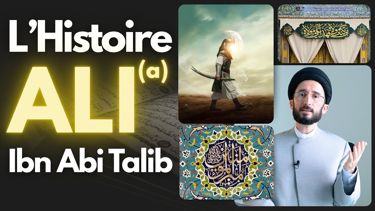L’Histoire de Ali Ibn Abi Talib (a) – Documentaire Complet