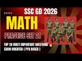 SSC GD practice set 21 | Top 20 Important Questions | Selection Series 🔥l By Prince sir I