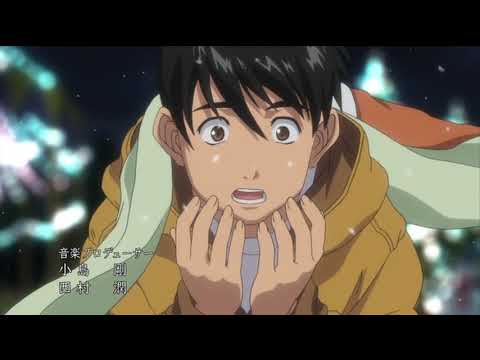 Ah! Megami Sama Itsumo Futari De (2011) Abertura