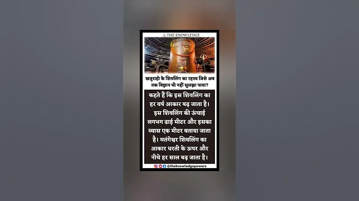 #upsc#scc#scccgl#mpsc#sscchslmotivation#bank#ips#pcs#ias#bps#shorts#short#motivation#motivational