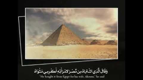 فارس عباد ♡ آرح سمعك وقلبك تلاوة تريح القلب