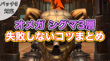 シグマ 1層 ノーマル シグマ 1層 ノーマル