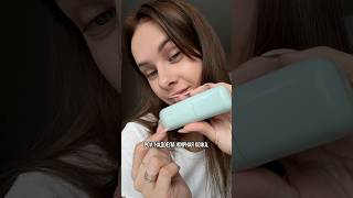 Нашла решение проблемы жирной кожи 😻Сыворотка для лица матирующая #198597569 #корейскаякосметика