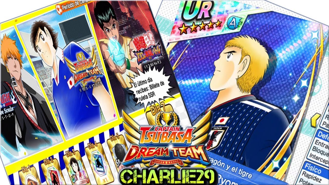 LLEGAN LOS SAMURAI!! DREAM CUP!! CAPTAIN TSUBASA DREAM TEAM - Charlie29