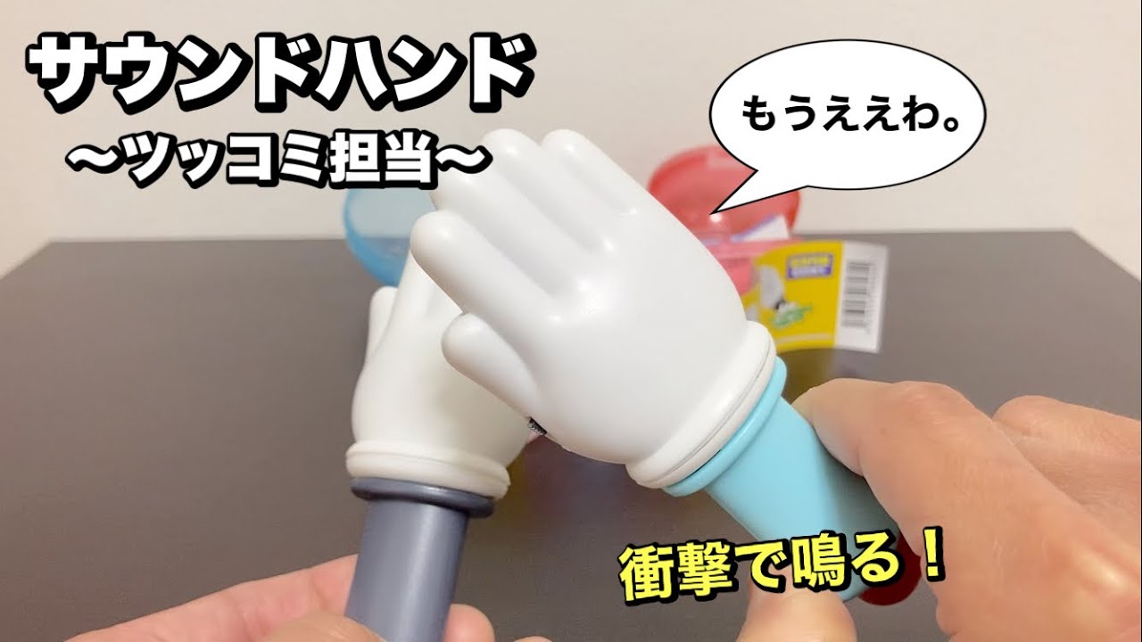 ちゃちゃさん専用 AZ 自転車用チェーンディグリーザー 高浸透 付替 500ml