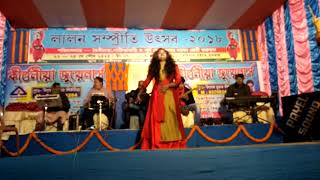 Solo periye gachi .Taibichara lalon Mela