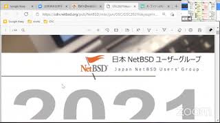 【MTG】NetBSDのご紹介 2021-3-6 C-1