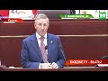 Депутаты Госсовета Татарстана в первом чтении приняли бюджет республики на предстоящие три года |ТНВ