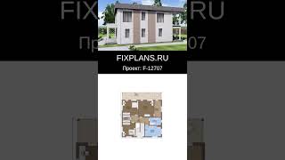 Проект двухэтажного дома F-12707 #стройка #дом #топ #дизайнинтерьера #строительство