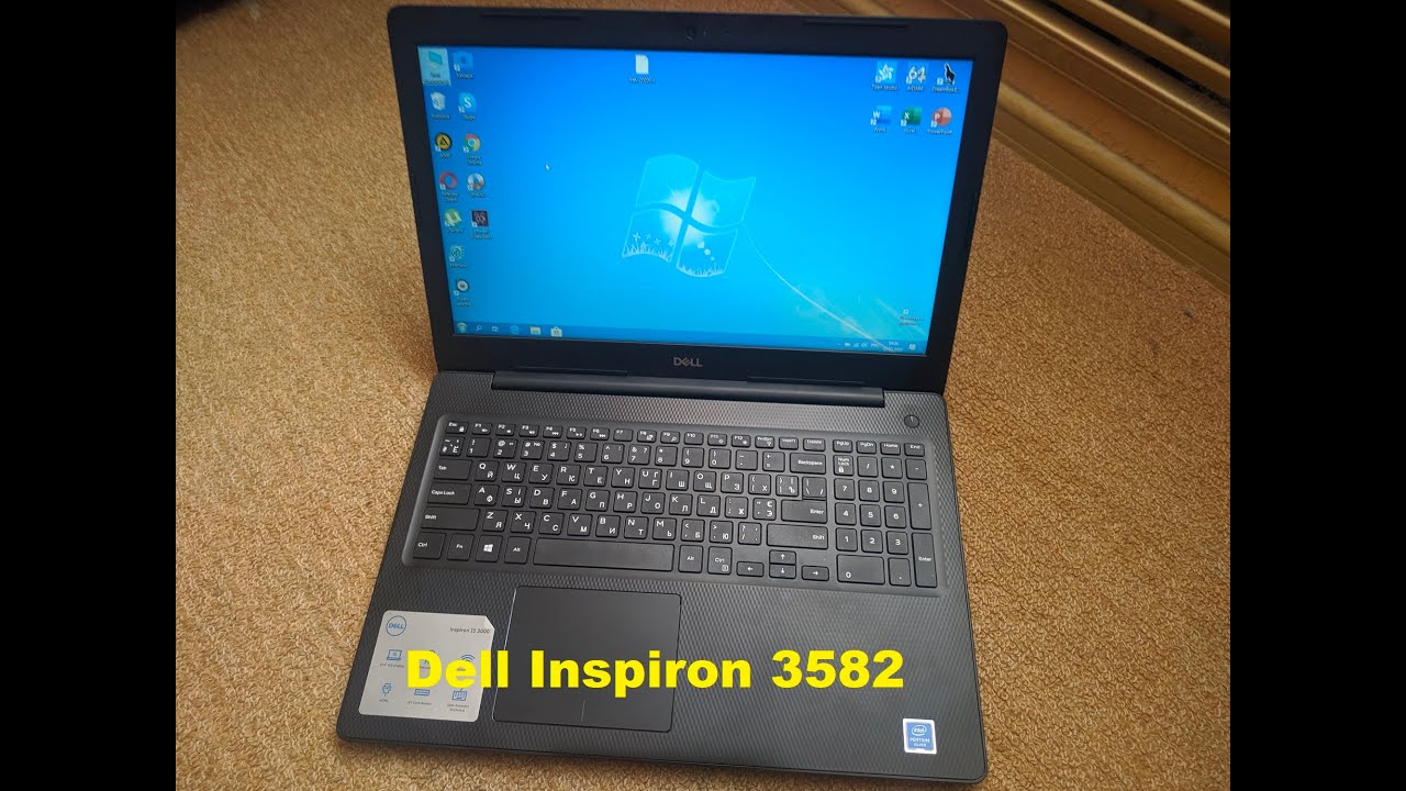 Ноутбук Dell Inspiron 3582 Купить