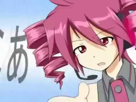 Hatsune Miku  - Triple Baka HD SOUND (feat. Kasane Teto & Akita Neru)