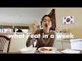 what i eat in a week 🇰🇷 korean food & realistic