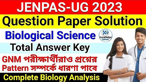 JENPAS UG 2023 Question Paper Solution | JENPAS UG 2023 Biology Answer Key | JENPAS 2023 Answer Key