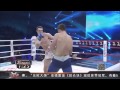 KUNLUN FIGHT THE RISE OF THE CHAMPIONS  Andrei Herasimchuk vs Rico Verhoven