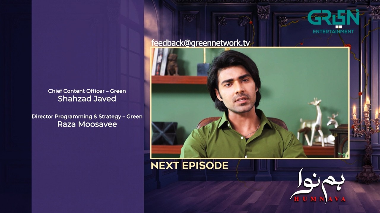 Humnava Episode 40 ( Teaser ) 7th February 2026 | Sumaiya Bukhsh - Hunain Shahid - Mahnoor Pervaiz