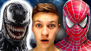 Полное Прохождение Человека Паука 2!!! Spider Man 2 Full 4K 4К