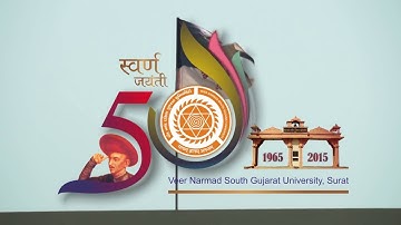 VNSGU Documentary - 1