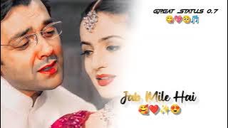 🎵 90s Hit Song Status 💖 New Song whatsapp status 🥰  old  Whatsapp status ❤️ New Film Whatsapp status