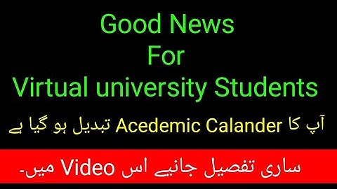 Virtual university final term result 2021|Virtual university result 2021|Good news For VU student