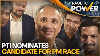 Imran Khan's party nominates Omar Ayub as PM candidate | Race To Power