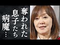 岩崎宏美の子供を奪われた17年間の苦悩...「聖母たちのララバイ」などのヒット曲を持つアイドルを襲った病魔と子供たちとの現在の関係性とは...