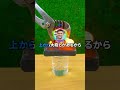 【2ch面白スレ】クッパからピーチを救うなら何マリオが最適?www