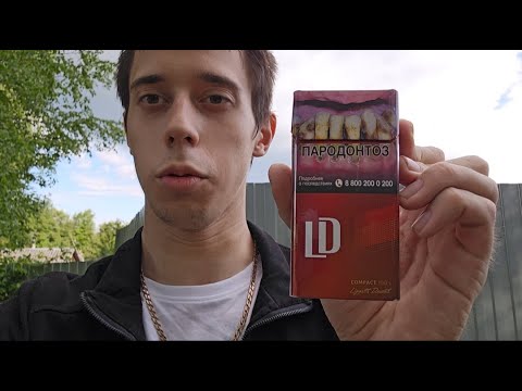 Обзор сигарет LD Compact 100's Red