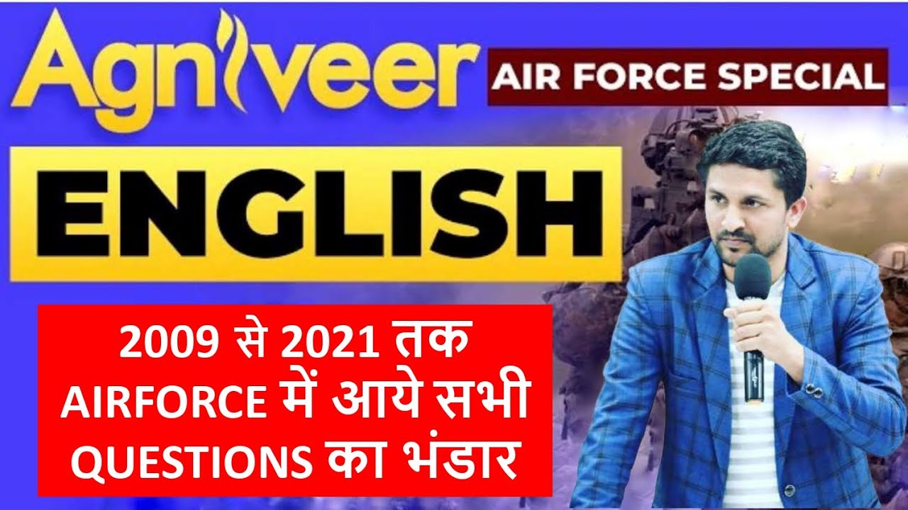 COMPLETE ENGLISH BATCH FOR ALL COMPETITIVE EXAMS || Target 2022-23 ...