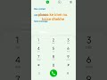 📱phone me imei no. check kaise kare📱