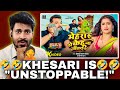 मेहरारू से केहू ना जीतल बा Song Reaction! 🤣Reaction to the latest Bhojpuri Song 