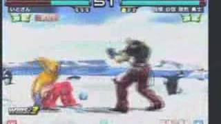 jinn vs po-ru 300