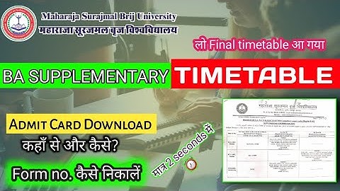 Brij university updates | BA Supplementary exam 2023 final timetable Out| Admit card download |MSBU