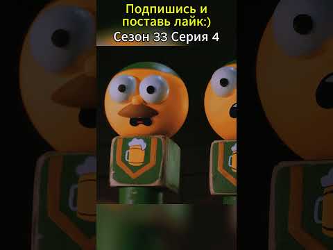 Принцесса Мэгги и её кукольное королевство: Безумие в детской #simpsons #симпсоны #shorts #мультик