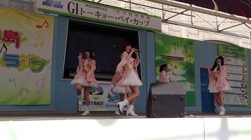 川崎純情小町☆ 「川崎純情音頭」 ボートレース平和島