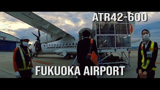 Fukuoka Airport, Japan  ATR42-600 福岡空港と滑走路