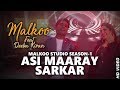 Asi maaray sarkar  malkoo and deeba kiran  official song