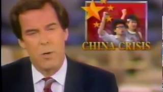 英國解密檔案證實天安門逾萬人死亡 Peter Jennings & Ted Koppel  reporting Tiananmen massacre