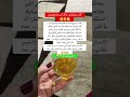 خبطتين عالراس علم النفس اصطوري اكسبلور اقنباسات معلومات ذواقه جديد جديدي ترند دايت