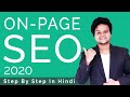 On Page SEO Tutorial in Hindi | Search Engine Optimization | Rank any Website Step By Step