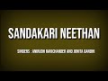 Sandakari neethan song lyrics