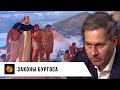Католики - коммунисты. Александр Артамонов.