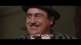 فيلم ماتيلدا مترجم بدقة أعلى