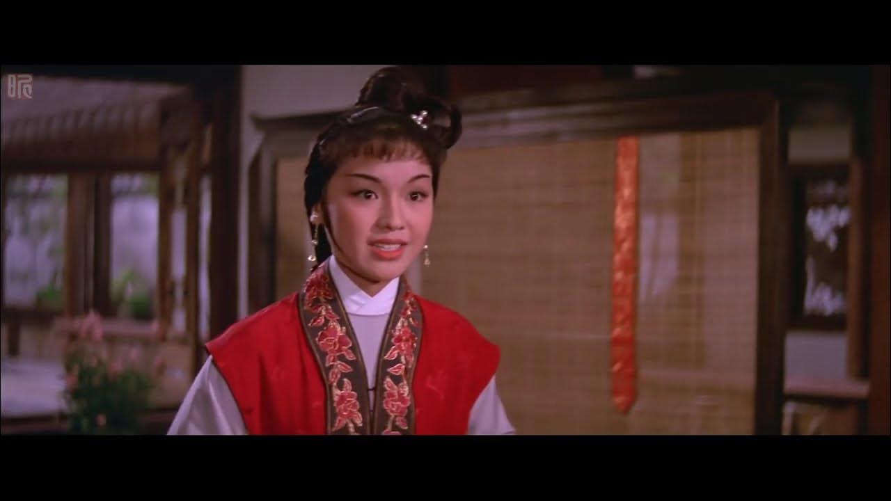 黄梅调戏曲电影 《西厢记》 1965 #凌波 #李菁 #方盈 黄梅调戏曲电影 《西厢记》 1965 #凌波 #李菁 #方盈