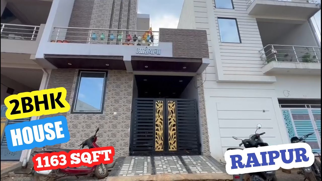 2BHK FULL FURNISHED HOUSE RAIPUR l House for sale raipur। 