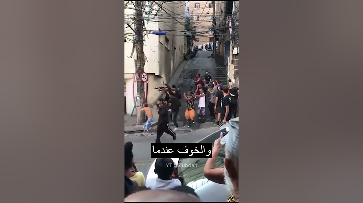 هجوم عصابة برازيلية على الشرطة #shorts