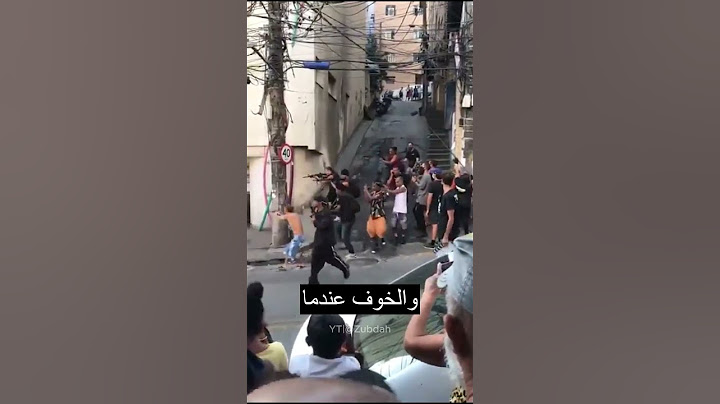 هجوم عصابة برازيلية على الشرطة #shorts